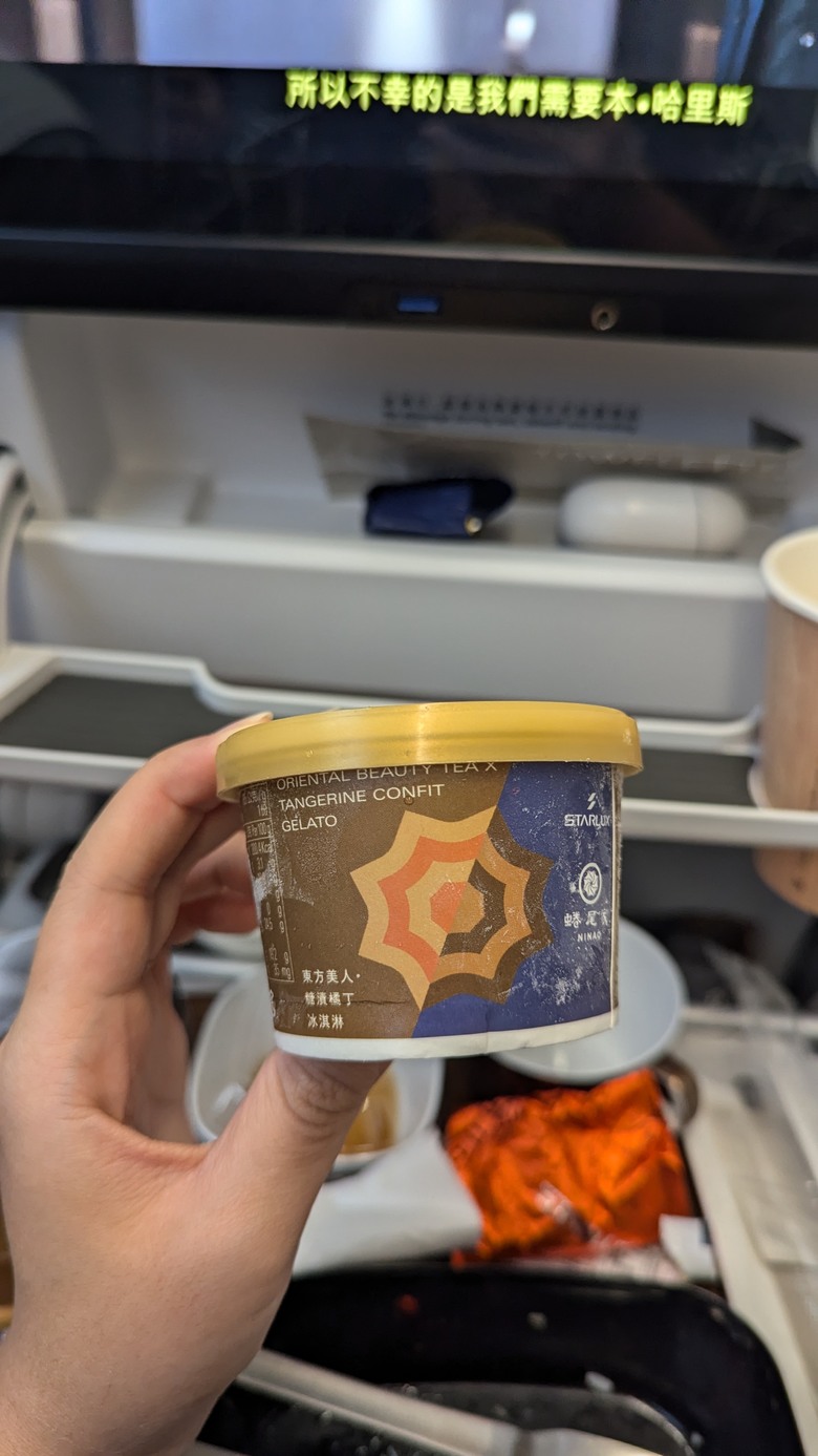 第一趟西雅圖 第一趟星宇