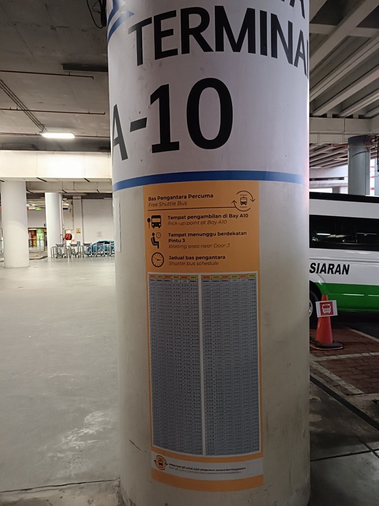 吉隆坡國際機場之轉機(KLIA2入境、KLIA1出境)及適合小睡休息地點全紀錄 — 赤道三國文化休閒行旅 之 馬來西亞篇 吉隆坡國際機場 (Kuala Lumpur International Airport)