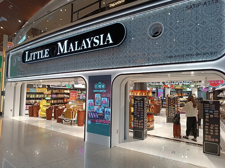 吉隆坡國際機場之轉機(KLIA2入境、KLIA1出境)及適合小睡休息地點全紀錄 — 赤道三國文化休閒行旅 之 馬來西亞篇 吉隆坡國際機場 (Kuala Lumpur International Airport)