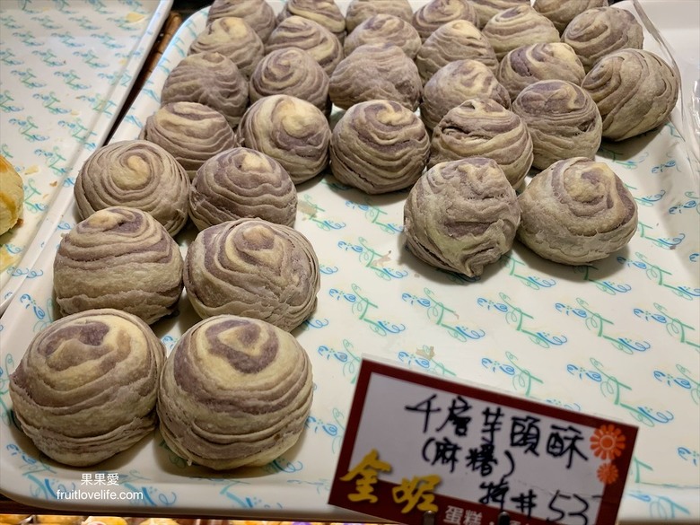 點我看大圖 在地老品牌,生日蛋糕、蛋黃酥、小月餅、白雪酥、年節送禮,平價麵包通通都有