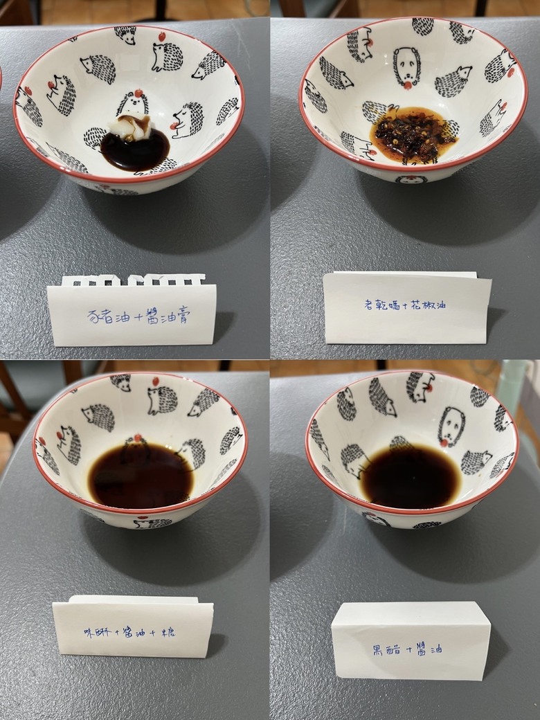 今晚你想吃哪種口味!香菜拌麵的50道陰影