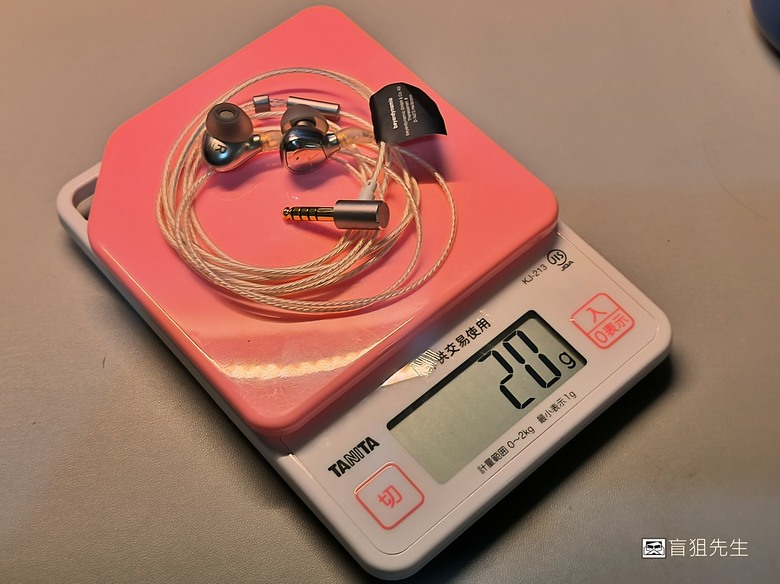 【盲狙先生傳80】beyerdynamic Xelento Remote 2nd | 三頻控制更精密！音場更寬廣！具備IPX4防水、大型11mm特斯拉單體的美聲旗艦入耳式耳機
