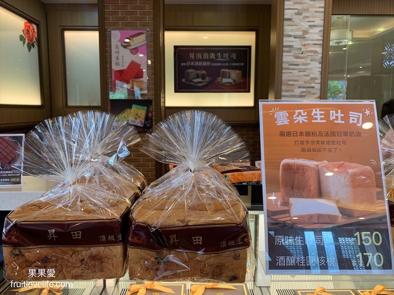 點我看大圖 好吃不黏牙的麥芽餅,烤過的餅乾香氣加上不甜膩的餡料,讓我們拆了一包還會想繼續吃下包
