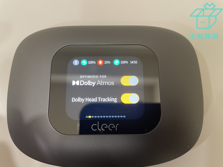【小宅開箱】開放式耳機的巔峰 Cleer ARC 3真無線耳機開箱—音質好又有超強大的觸控充電盒！