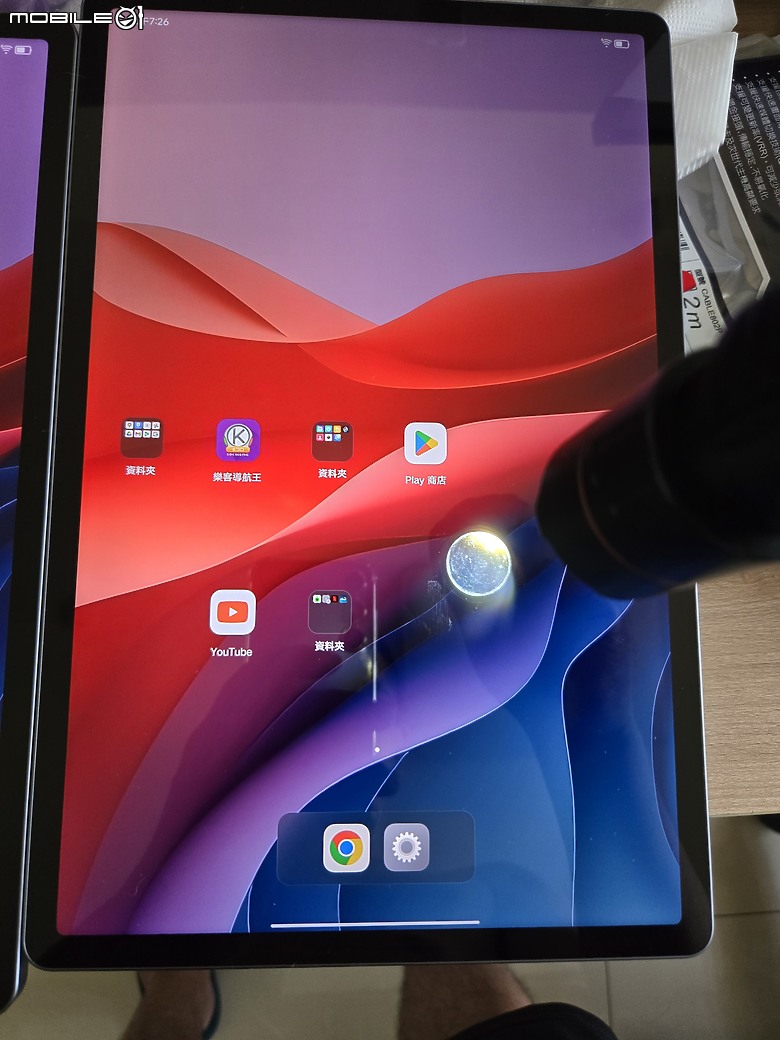 點我看大圖 小新pad pro 12.7 舒適版 2025版開箱 (對比一般版