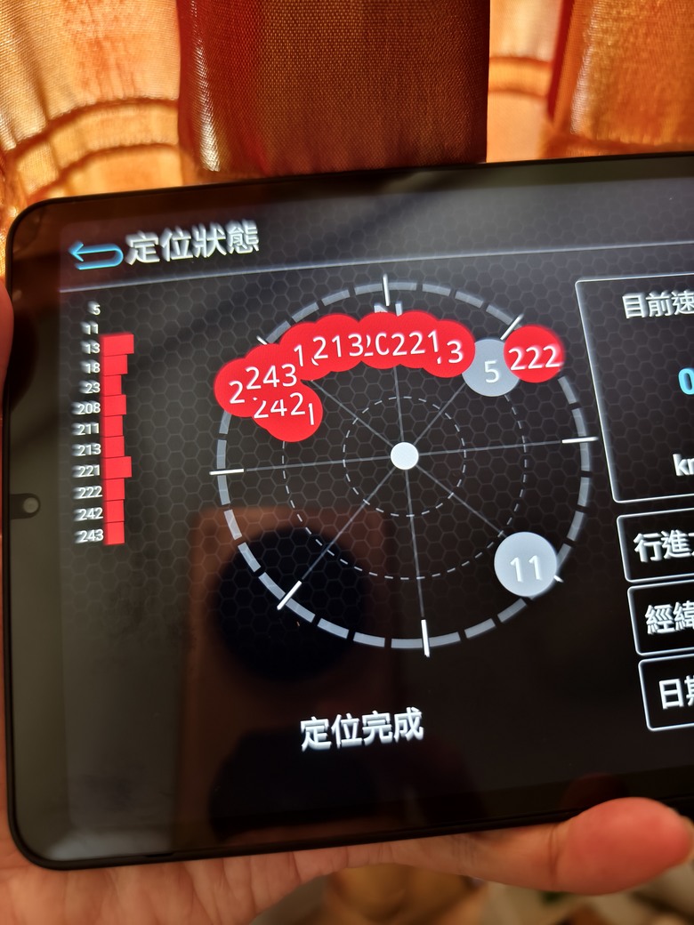 酷比魔方掌玩mini2 4g / iplay 60 mini pro 開箱