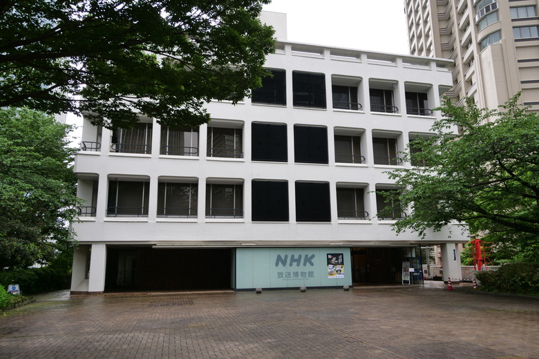 廣電從業人員可以去看看的地方 NHK放送博物館