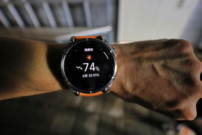 點我看大圖 (映像分享) 輕鬆好動無極限in老地方觀機平台 feat. Garmin FĒNIX 8 AMOLED