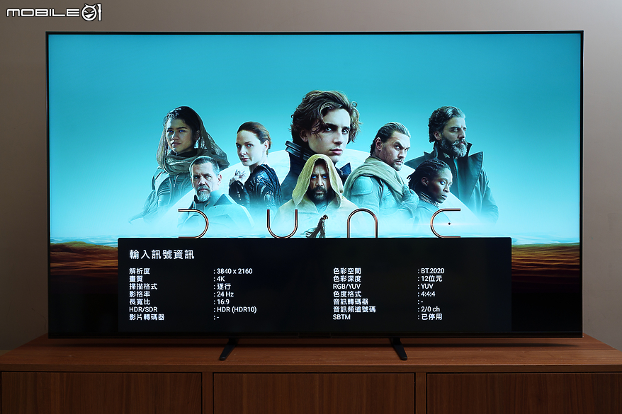 SONY BRAVIA 7 體驗報告｜Mini LED 搭 XR 認知智慧處理器造就均衡影音娛樂