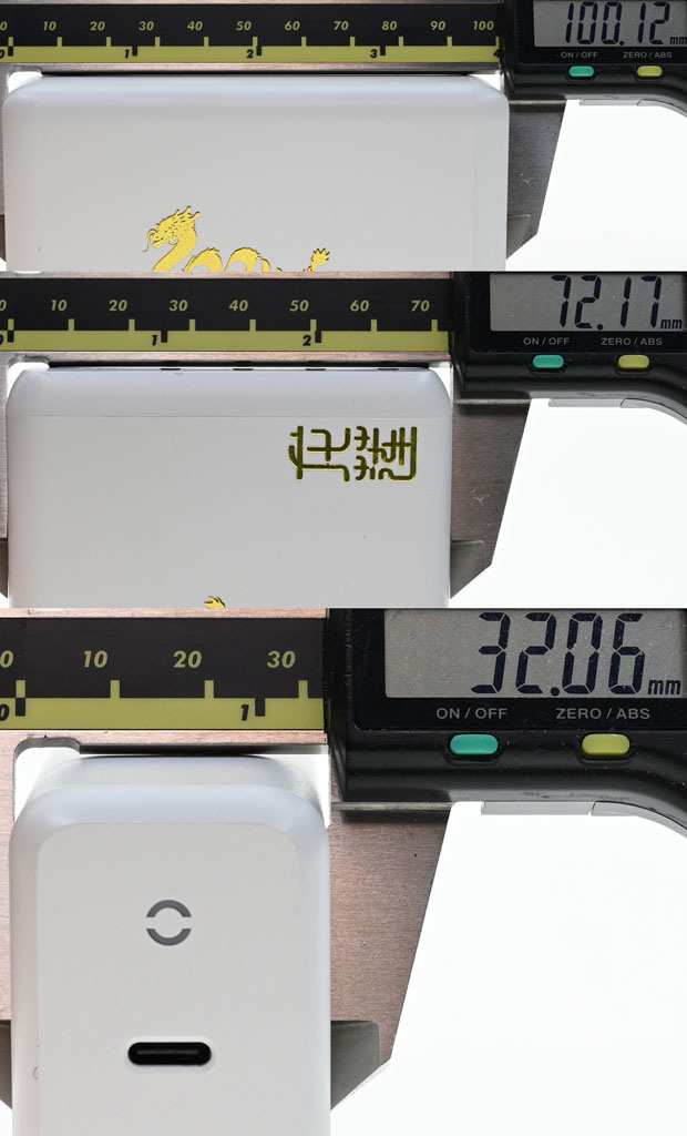 點我看大圖 龍蓮165W四埠USB-C GaN龍年白色款充電器開箱