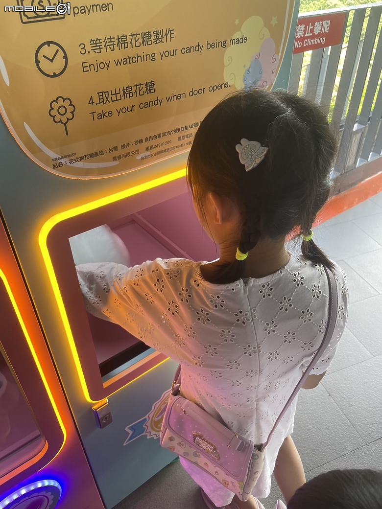 點我看大圖 探索高空與風景的交織—貓空水晶車廂之旅