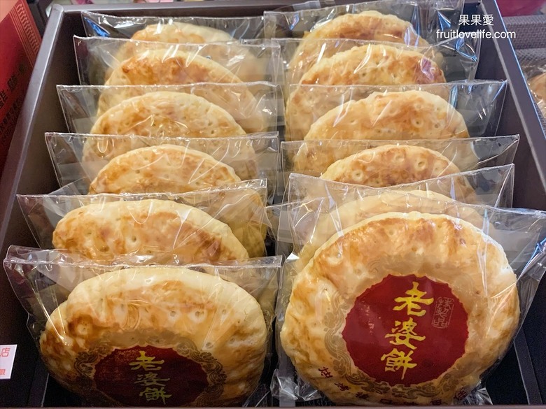 點我看大圖 在地老品牌,生日蛋糕、蛋黃酥、小月餅、白雪酥、年節送禮,平價麵包通通都有