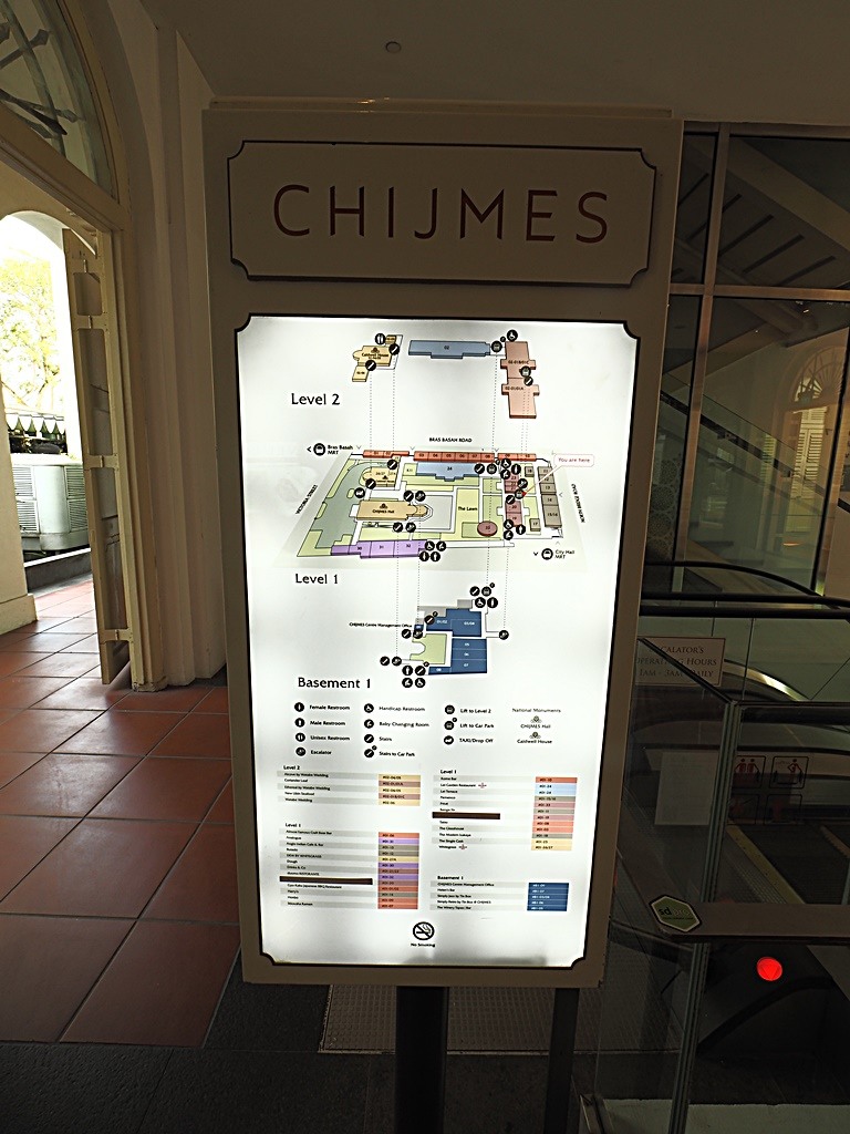 新加坡國家博物院(National Museum of Singapore)、土生華人博物館(Peranakan Museum)、善牧主教座堂(Cathedral of the Good Shepherd)、讚美廣場(CHIJMES Hall),還有地鐵勞明達站附近的土司工坊 — 赤道三國文化休閒行旅 之 新加坡篇 第六回 博物館規劃區(Museum Planning Area)