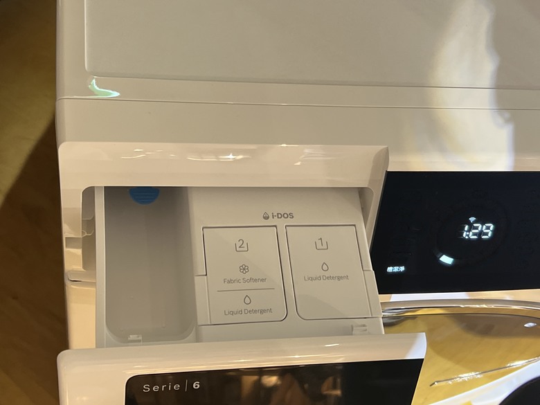 【不只是圖書館】BOSCH 極不妥協 -三效極淨洗脫烘洗衣機現場體驗會~