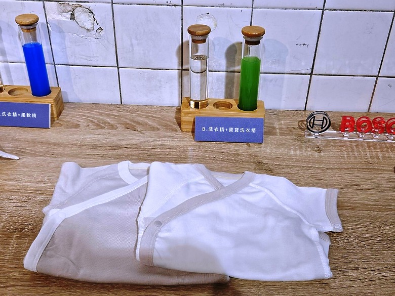 洗衣服囉~《 Bosch三效極淨洗脫烘洗衣機 體驗會 》心得分享