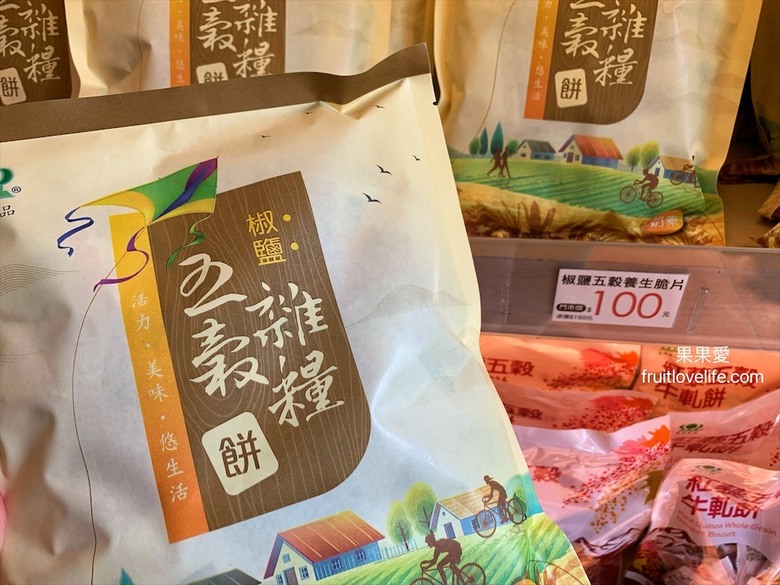 點我看大圖 好吃不黏牙的麥芽餅,烤過的餅乾香氣加上不甜膩的餡料,讓我們拆了一包還會想繼續吃下包