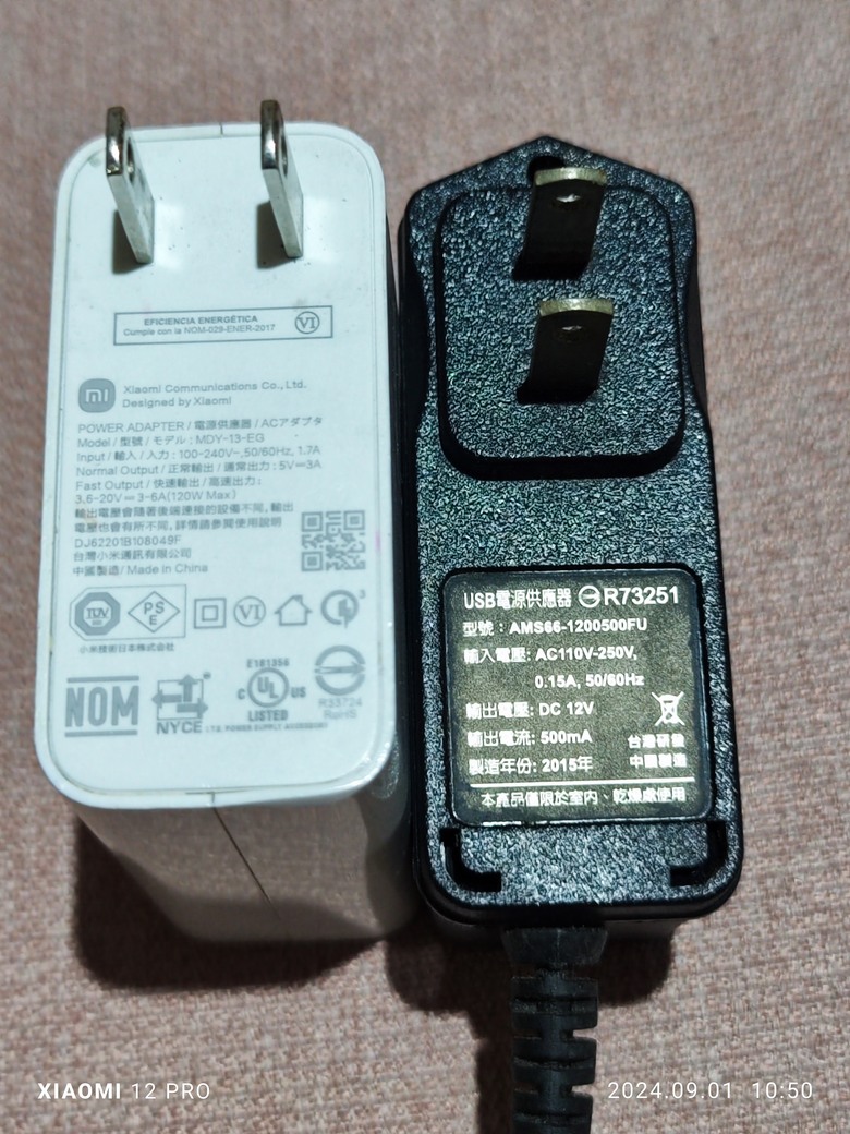 電器越來越多,插座問題也越來越多