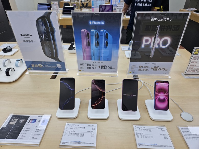 燦坤裡的展示機