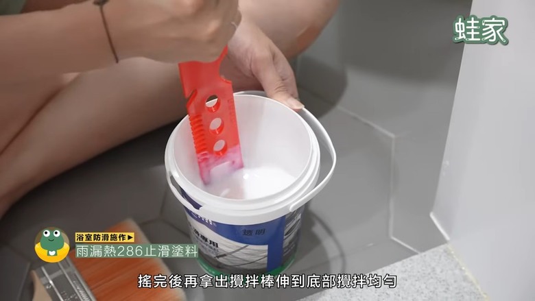 【老屋防水DIY】免請師傅！3步驟輕鬆搞定，老屋浴室防漏水，簡單又省荷包