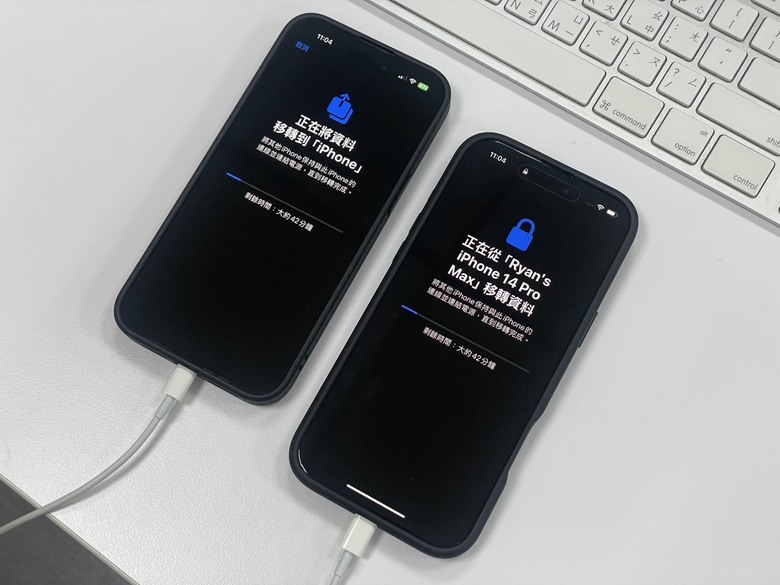 iPhone 16 Pro Max 入手! 新機資料轉移的小小心得