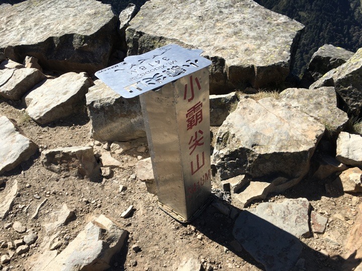 挑戰「珊珊」來遲的富士山登頂全紀錄( 下集 )