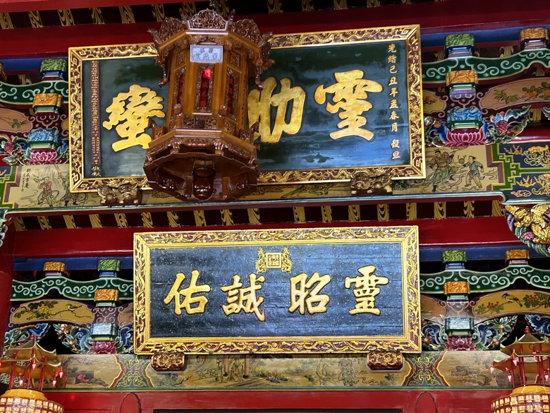 輕 鬆 騎 遊 台 東 ( 下 集 ) 美 食 篇
