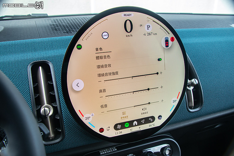 MINI Countryman SE All4 試駕｜帶電個性更親民，不是粉絲也動心！
