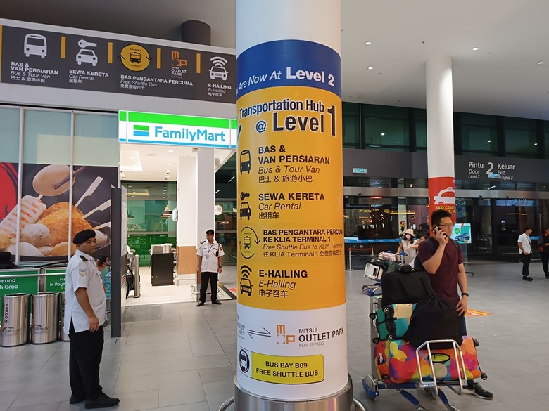 吉隆坡國際機場之轉機(KLIA2入境、KLIA1出境)及適合小睡休息地點全紀錄 — 赤道三國文化休閒行旅 之 馬來西亞篇 吉隆坡國際機場 (Kuala Lumpur International Airport)