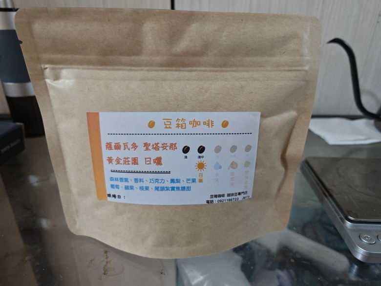 點我看大圖 手沖咖啡水質對決