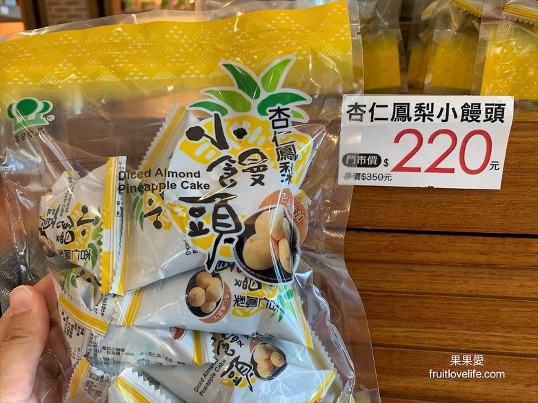 點我看大圖 好吃不黏牙的麥芽餅,烤過的餅乾香氣加上不甜膩的餡料,讓我們拆了一包還會想繼續吃下包