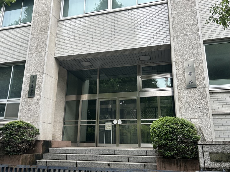 騎 單 車 遊 東 京 ( 上 )