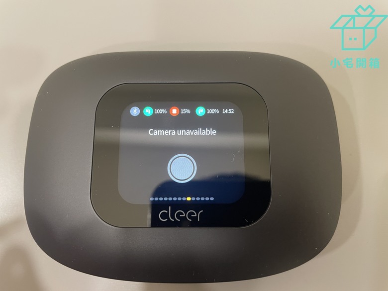 【小宅開箱】開放式耳機的巔峰 Cleer ARC 3真無線耳機開箱—音質好又有超強大的觸控充電盒！