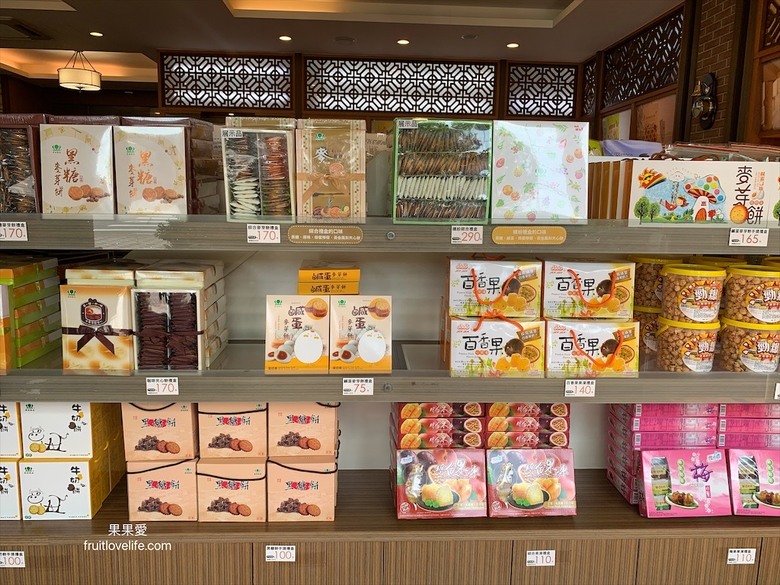 點我看大圖 好吃不黏牙的麥芽餅,烤過的餅乾香氣加上不甜膩的餡料,讓我們拆了一包還會想繼續吃下包
