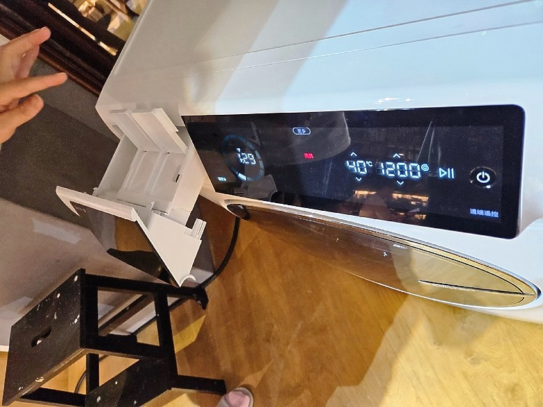 洗衣服囉~《 Bosch三效極淨洗脫烘洗衣機 體驗會 》心得分享