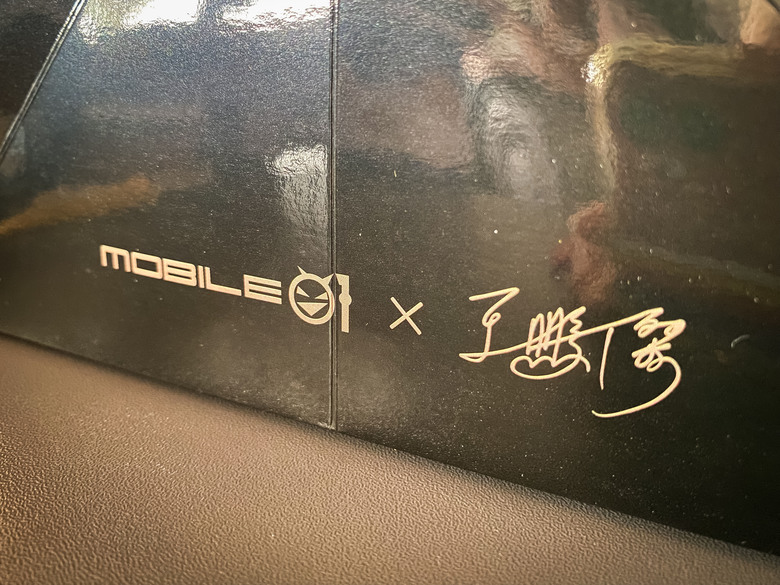 Mobile01 20th X 世界麵包冠軍 王鵬傑