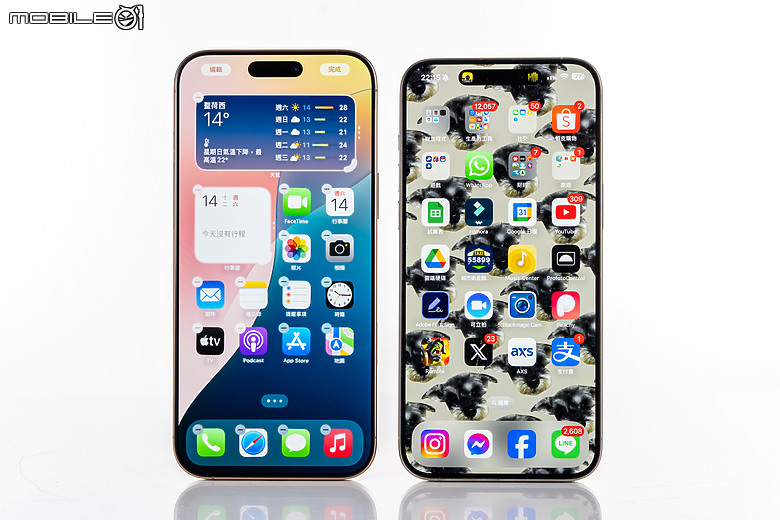 iPhone 16、iPhone 16 Pro Max測試｜重點一次了解！ft.iPhone15系列