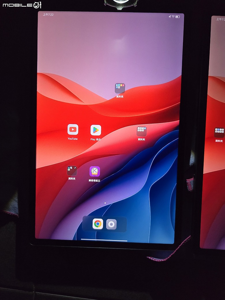 點我看大圖 小新pad pro 12.7 舒適版 2025版開箱 (對比一般版