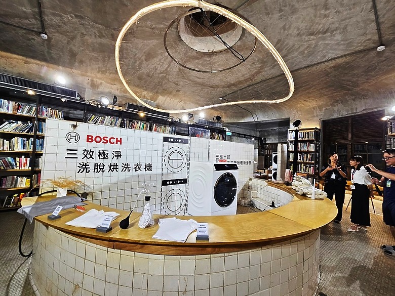 洗衣服囉~《 Bosch三效極淨洗脫烘洗衣機 體驗會 》心得分享