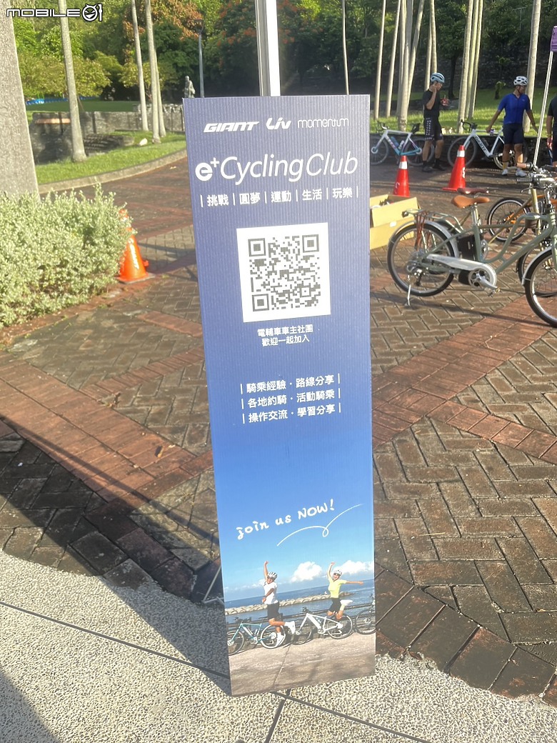 台北意外驚喜都市秘境 I 文化探索之旅與E-bike體驗