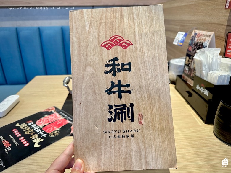 點我看大圖 高雄前鎮|和牛涮日式放題鍋物夢時代店_王品集團和牛火鍋吃到飽