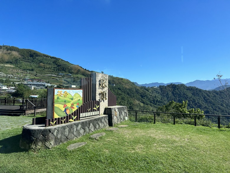 登麟趾山 朝聖台灣之巔玉山