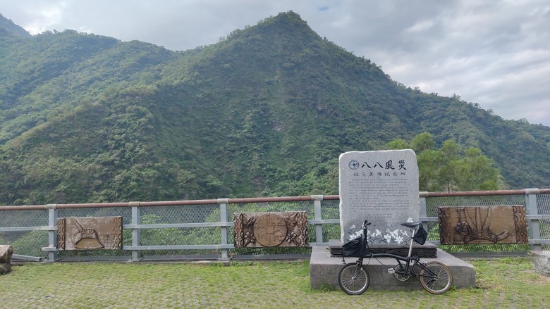 睽違7年 | 颱風前夕 | 霧台神山小折遊記