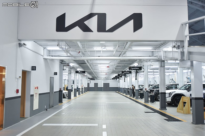【採訪】Kia 北投 2S 服務廠升級新品牌識別 2.0 全新開幕!