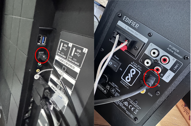 光纖藍牙喇叭 edifier r1280db 3個月心得 ( 電視喇叭升級!)