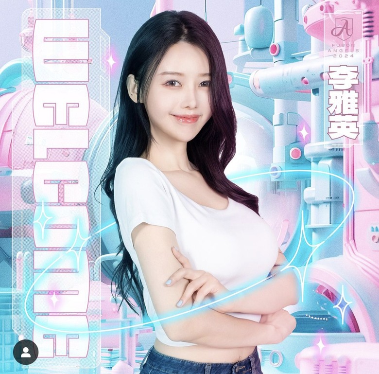 熱血江湖出新職業