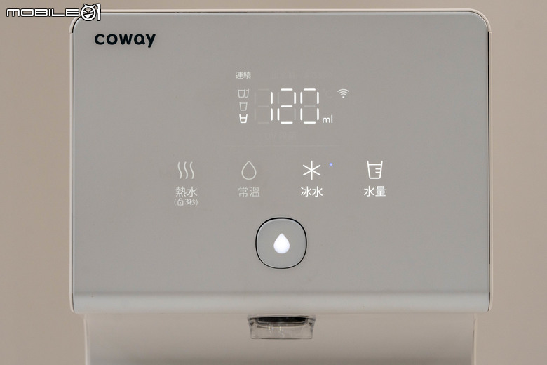 Coway 純淨水極光 CHP-7211N 淨水器試用 以更細膩飲水設定滿足家中不同成員需求
