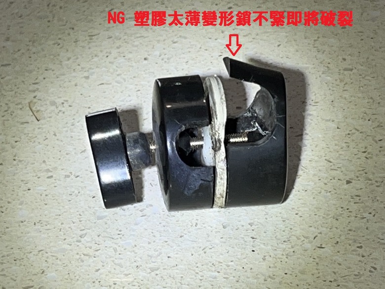 點我看大圖