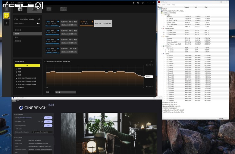 點我看大圖 CORSAIR iCUE LINK TITAN 360 RX RGB 一體式水冷散熱器開箱試用 以更高的溫度壓制力應對未來處理器挑戰