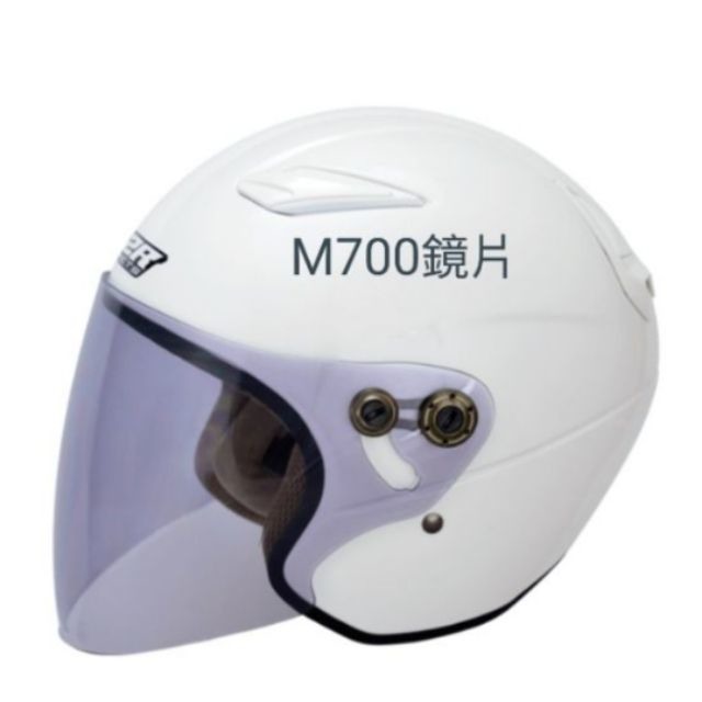 搞笑的輕量3/4碳纖維安全帽