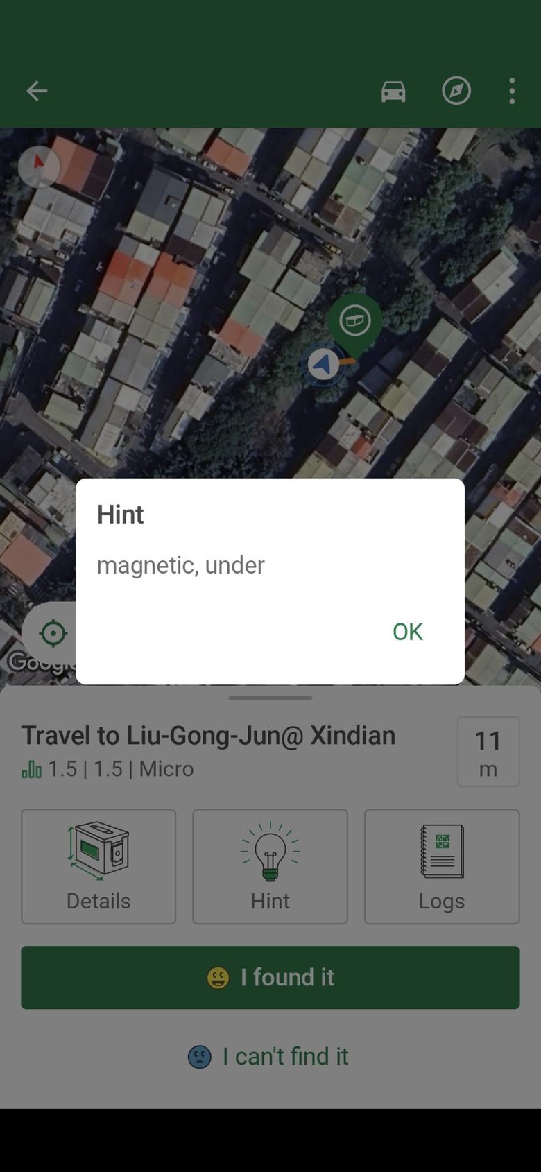 去成為尋寶王吧，想要的寶藏都給你~~低成本尋寶，就靠一個APP !!